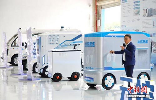 廣西柳州 打造汽車城新名片，低速智能駕駛成果集中亮相助推產(chǎn)業(yè)升級與銷售增長